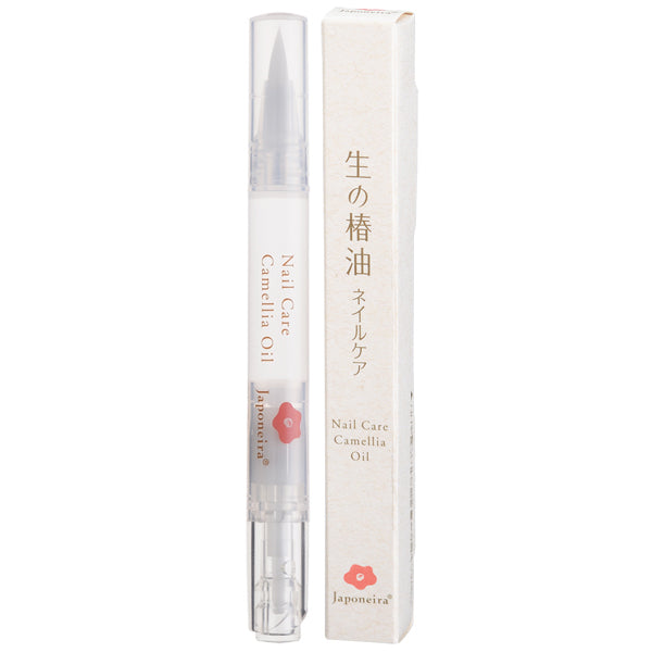 Japoneira Raw Camellia Oil Nail Care, 2.5ml