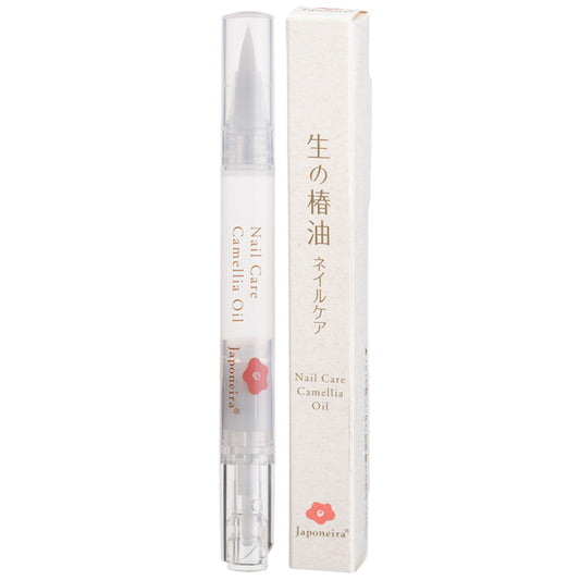 Japoneira Raw Camellia Oil Nail Care, 2.5ml