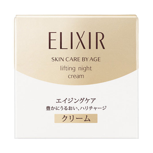 ELIXIR Superior Lift Night Cream W, 40g