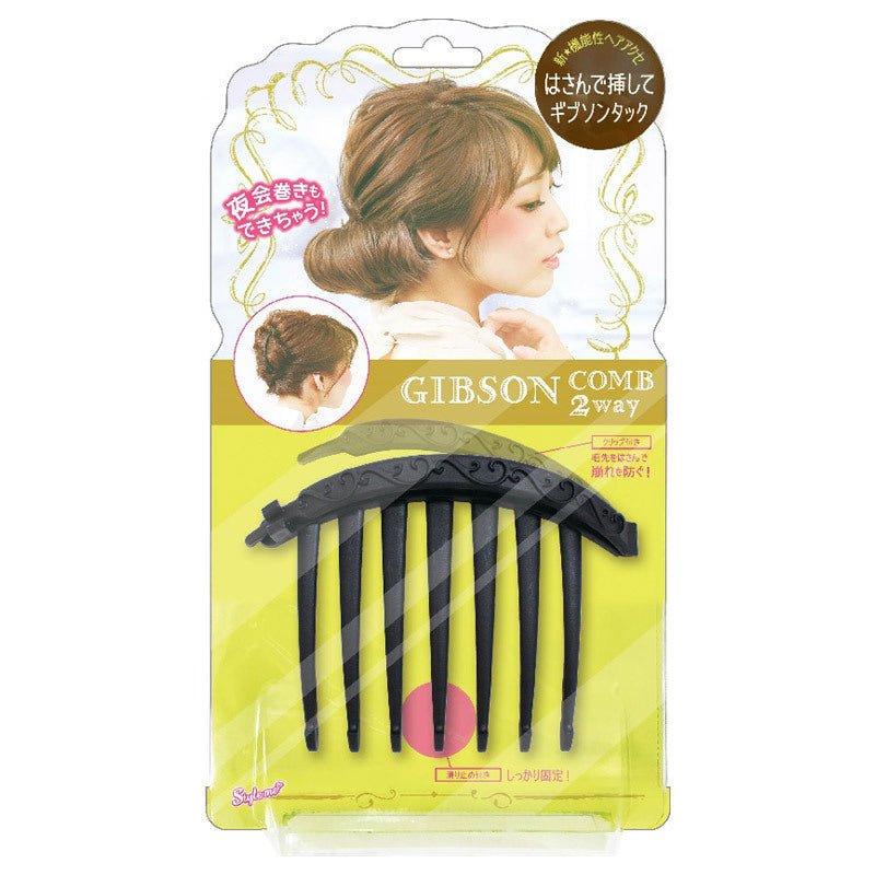 Style Me Gibson Comb