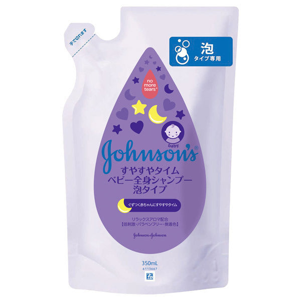 Johnson's baby Bedtime Wash Foaming Type Refill, 350ml