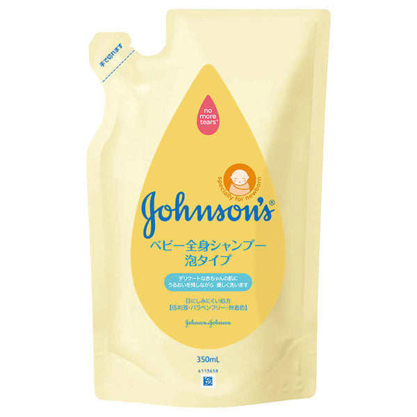 Johnson's baby Baby Whole Body Shampoo Foaming Type Refill, 350ml