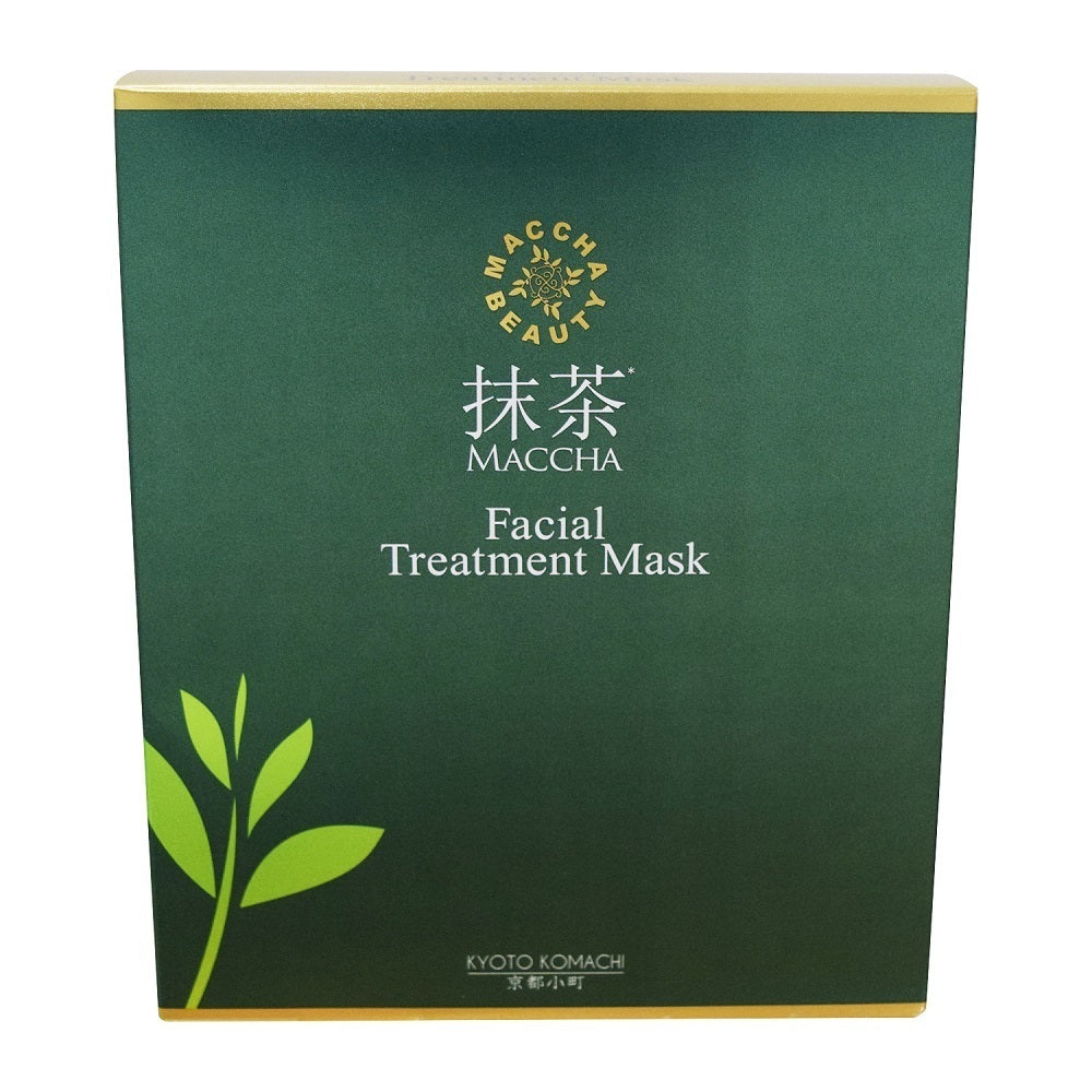 Kyoto Komachi Matcha Beauty Facial Treatment Mask, 15 Sheets (Matcha Scent)