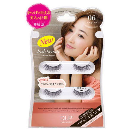 D-UP Lash Beaute Eyelashes (06)