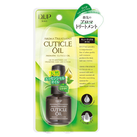 D-UP Aroma Treatment Cuticle Oil, 15ml (Citrus)