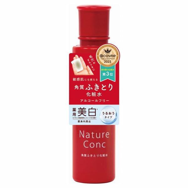 Naris Up Nature Conc Medicated Clear Lotion, 200ml