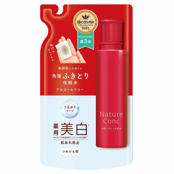 Naris Up Nature Conc Medicated Clear Lotion Refill, 180ml