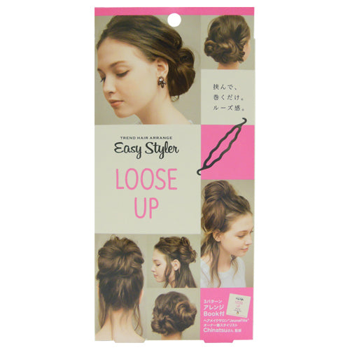 Cogit Easy Styler Loose Up
