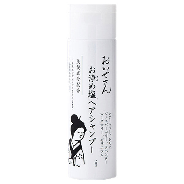 Oisesan Purifying Salt Hair Shampoo, 250ml