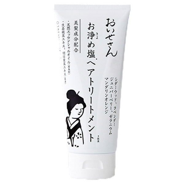 Oisesan Purifying Salt Hair Treatment, 190g