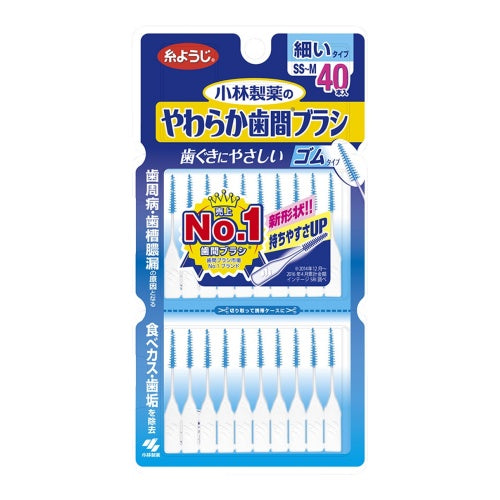 Kobayashi Pharmaceutical Soft Interdental Brush (I-Shape SS-M), 40 Pieces