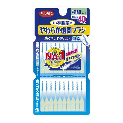 Kobayashi Pharmaceutical Soft Interdental Brush (I-Shape SSS-S), 40 Pieces