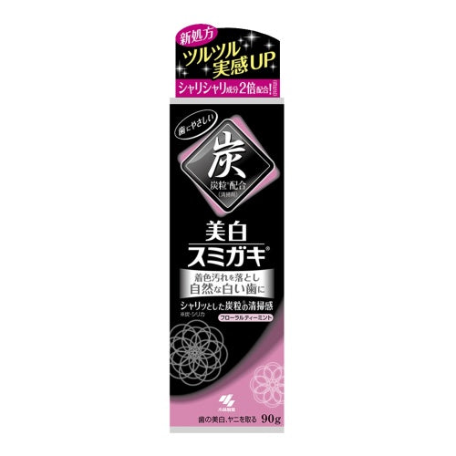 Kobayashi Pharmaceutical Whitening Sumigaki Toothpaste, 90g