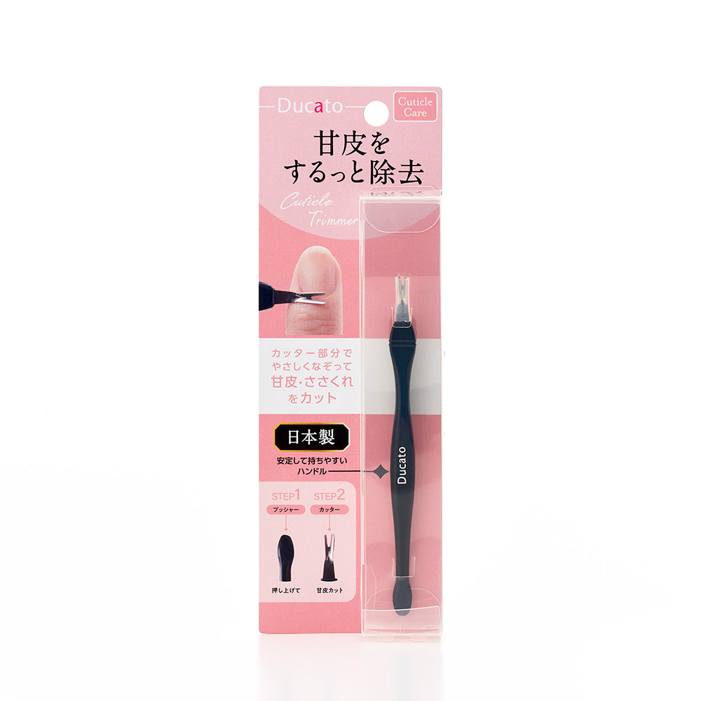 Ducato Cuticle Trimmer