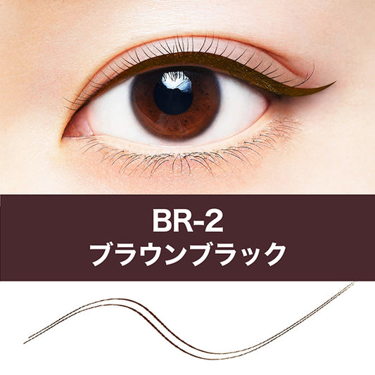 MAYBELLINE NEW YORK Hyper Sharp Liner R (BR-2 Brown Black)