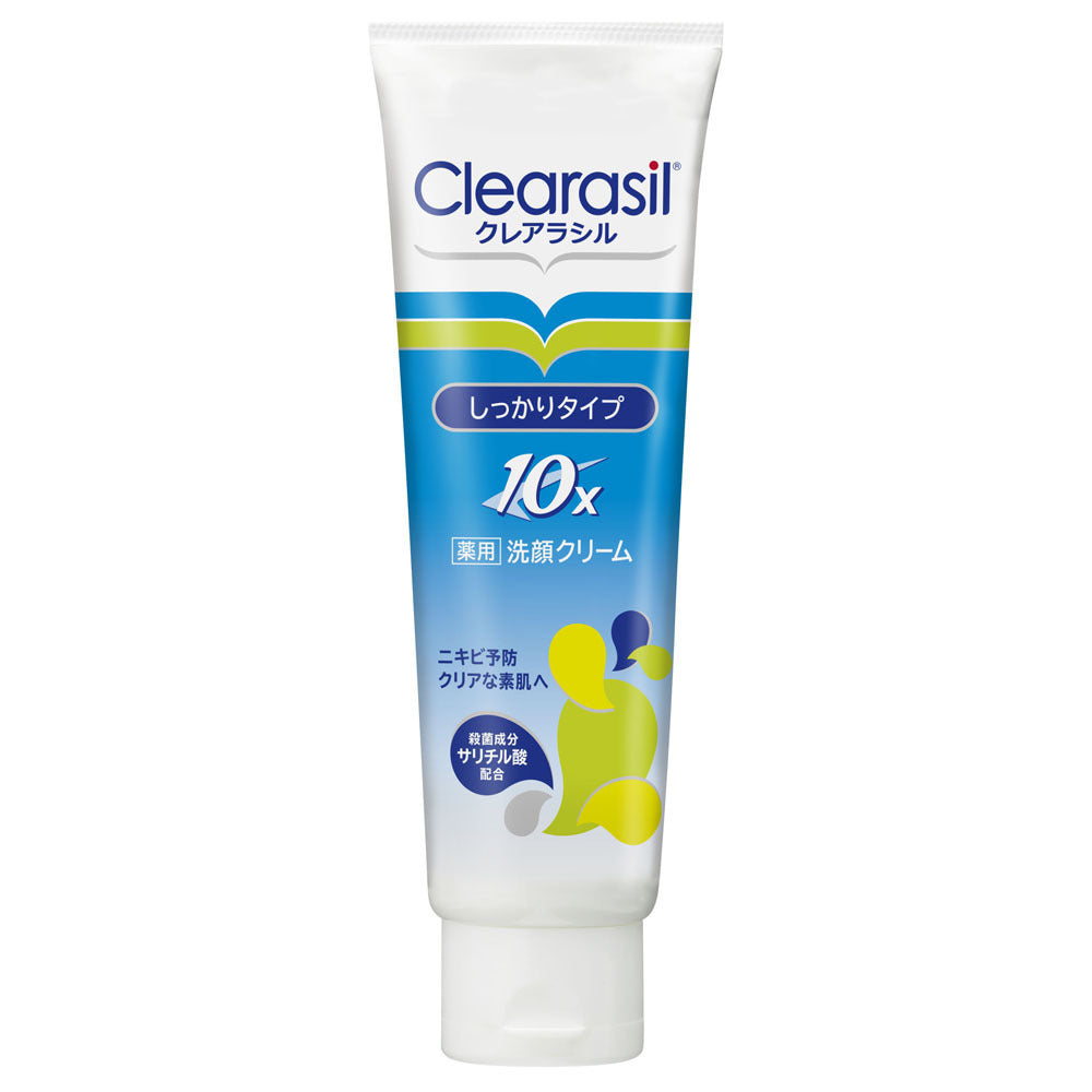 Clearasil Medicated Face Wash Foam 10x / 120g
