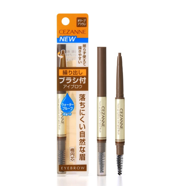 CEZANNE Eyebrow with Brush Twist-Up (02 Olive Brown)