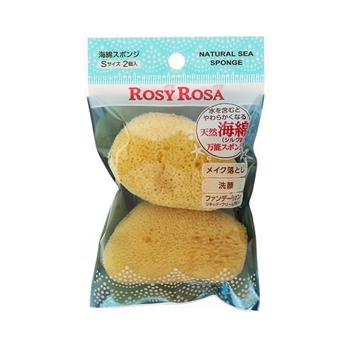 Rosy Rosa Sea Sponge Silk Type, S2P