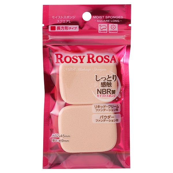 Rosy Rosa Moist Sponge, Square L, 2P