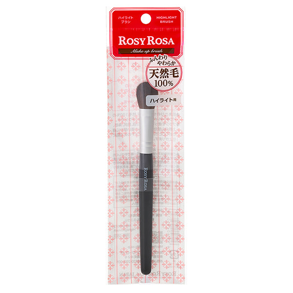 Rosy Rosa Highlight Brush