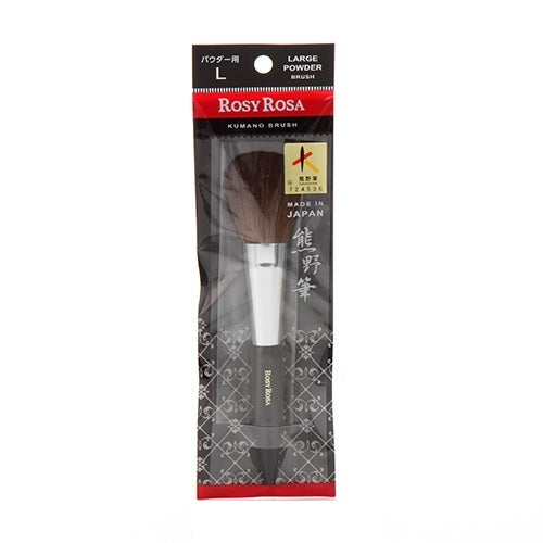 Rosy Rosa Kumano Brush for Powder, L