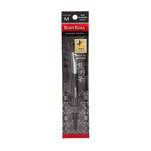 Rosy Rosa Kumano Brush for Eyeshadow, M