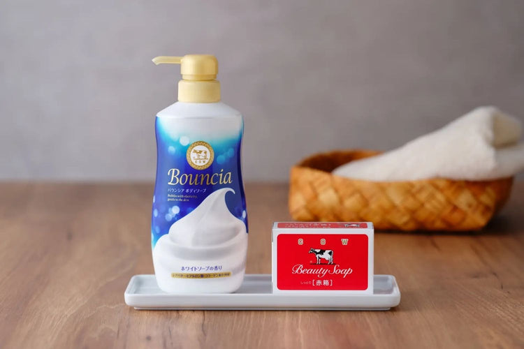 Bouncia