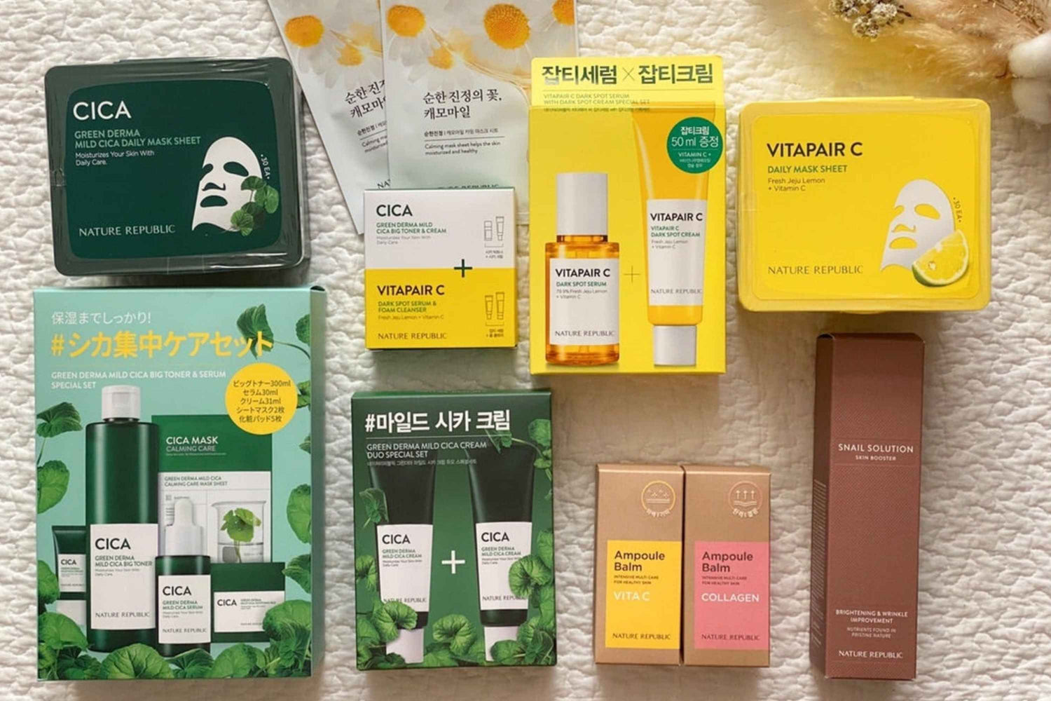 Nature Republic