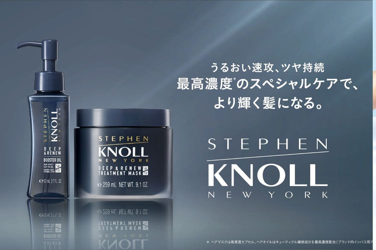 STEPHEN KNOLL