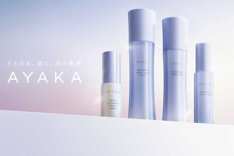 AYAKA
