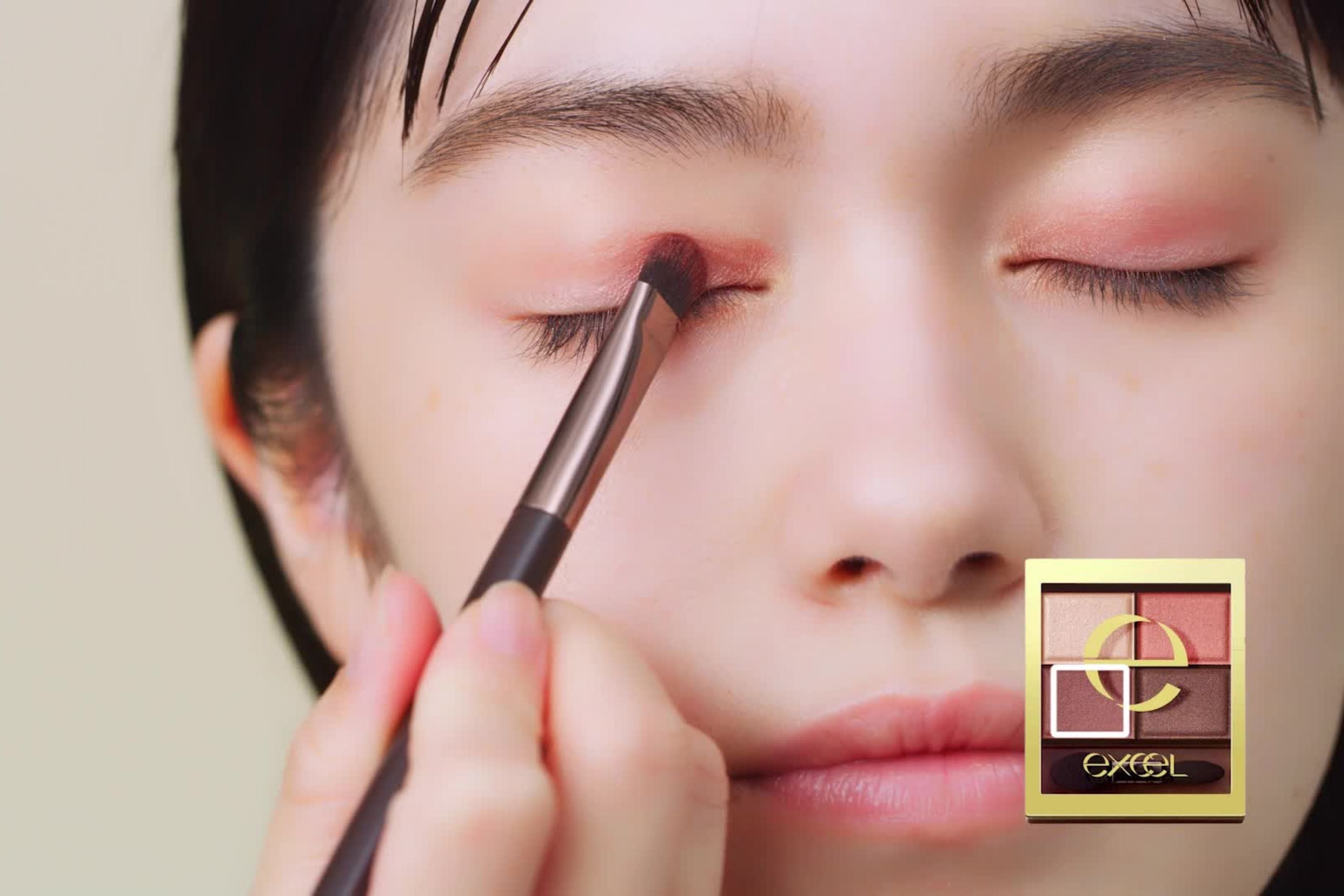 excel Japanese Makeup | SuzyKirei