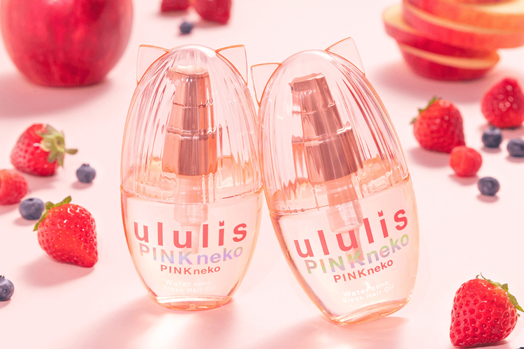 ululis