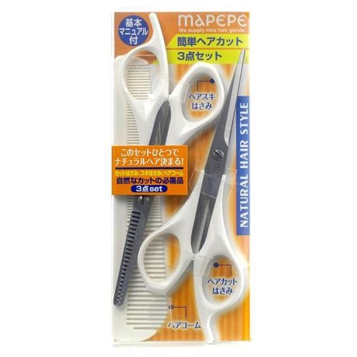 maPEPE Natural Hair Style Easy Hair Cut 3-Piece Set