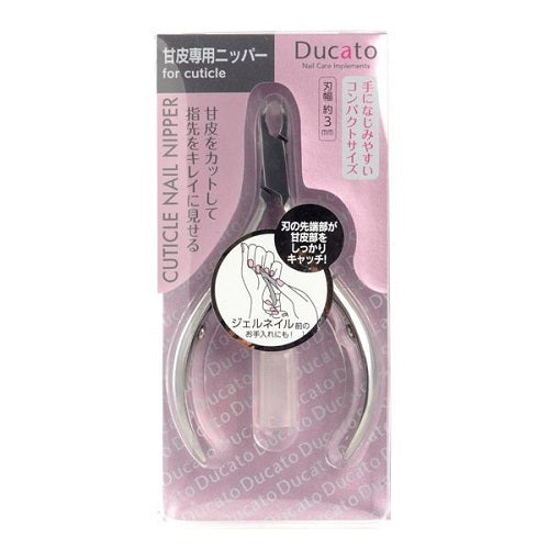 Ducato Cuticle Nipper