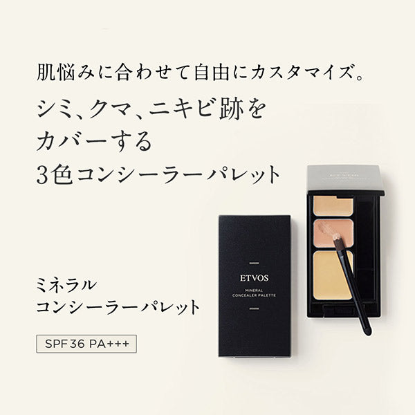 ETVOS Mineral Concealer Palette, SPF36 PA+++, 3.1g