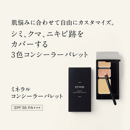 ETVOS Mineral Concealer Palette, SPF36 PA+++, 3.1g