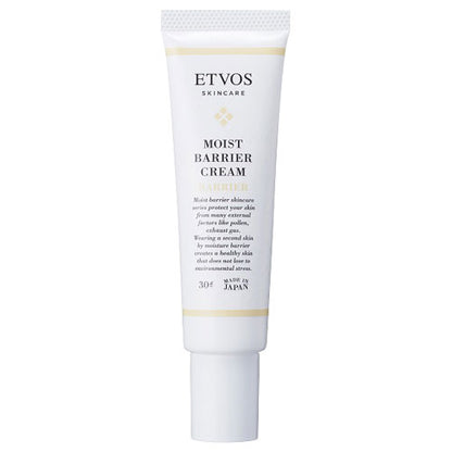 ETVOS Moist Barrier Cream, 30g