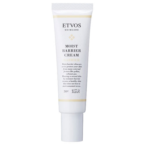 ETVOS Moist Barrier Cream, 30g