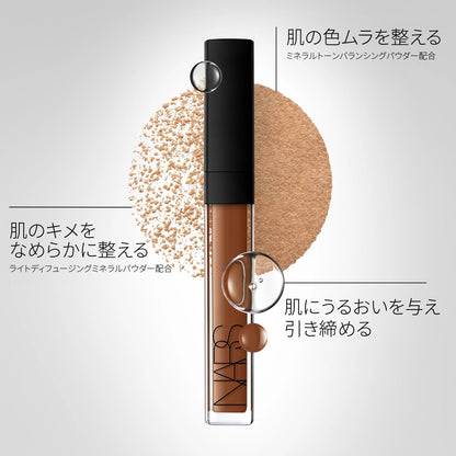 NARS Radiant Creamy Concealer (1247), 6ml
