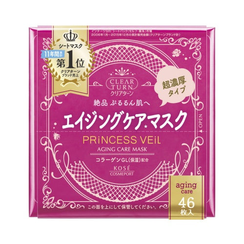 CLEAR TURN Princess Veil All-in-One Mask (Aging Care) , 46 Sheets