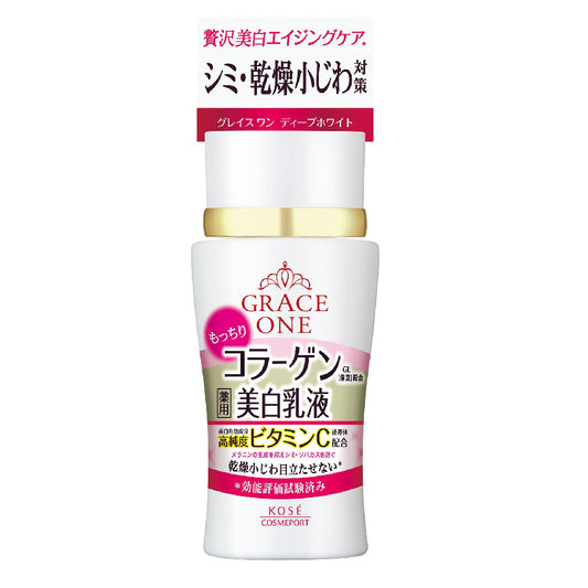 Grace One Medicated Whitening Deep White Milk, 130ml