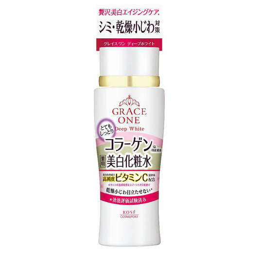 Grace One Medicated Whitening Deep White Lotion R (Rich), 180ml