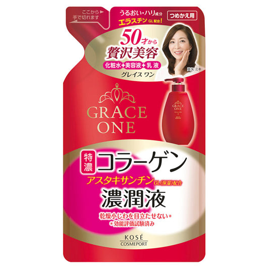 Grace One Rich Lotion Refill, 200ml