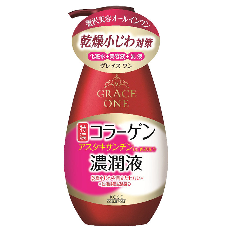 Grace One Rich Lotion, 230ml