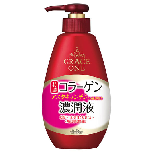 Grace One Rich Lotion, 230ml