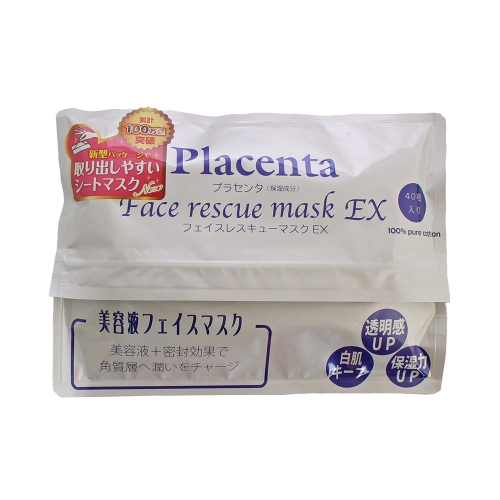 Face Rescue Placenta Face Rescue Mask EX, 40 Pack