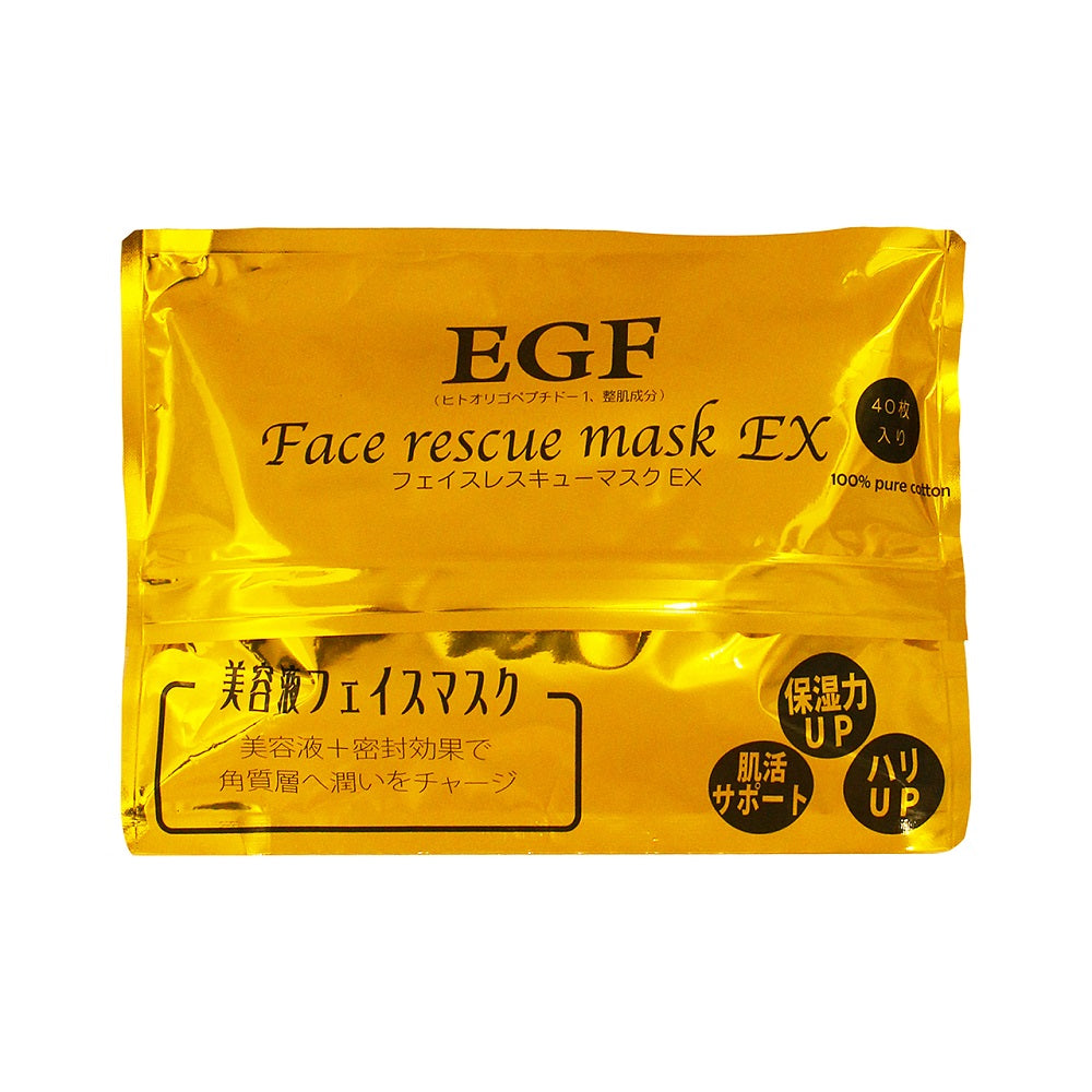 Face Rescue EGF Face Rescue Mask EX, 40 Pack