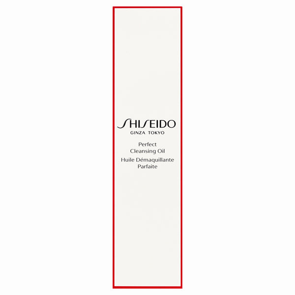 SHISEIDO Perfect Oil Cleansing, 180ml
