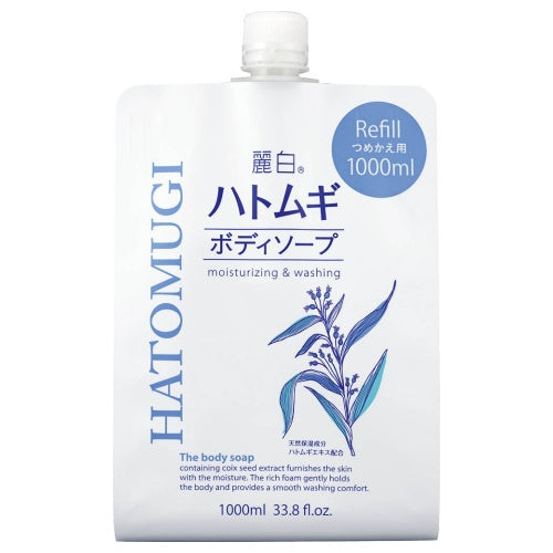 Reihaku Hatomugi Body Soap (Large Refill), 1L