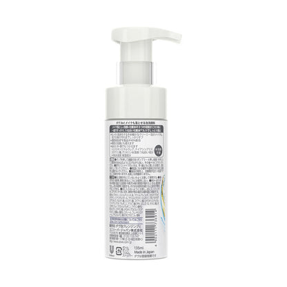 Dove 3-in-1 Makeup Removing Foaming Cleanser, 135ml